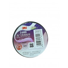 Універсальна автомобільна ізолента вінілова 3М (Чорна)