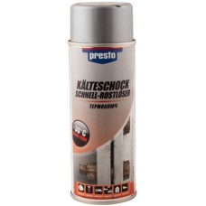 Presto Термоключ, 400 мл 